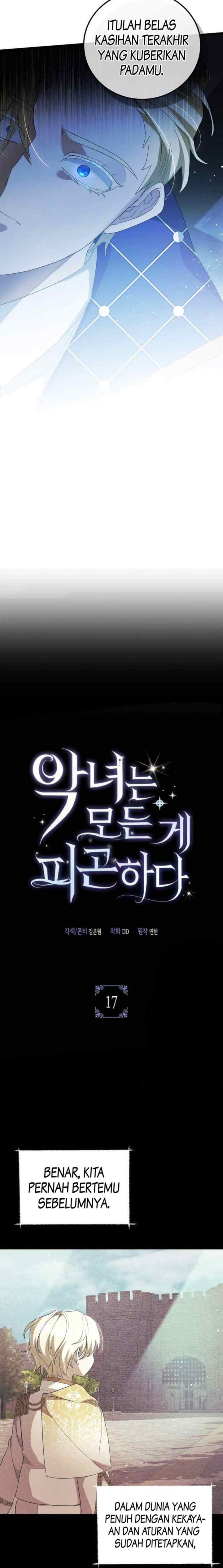 Everything is Tiring chapter 17 halaman 5