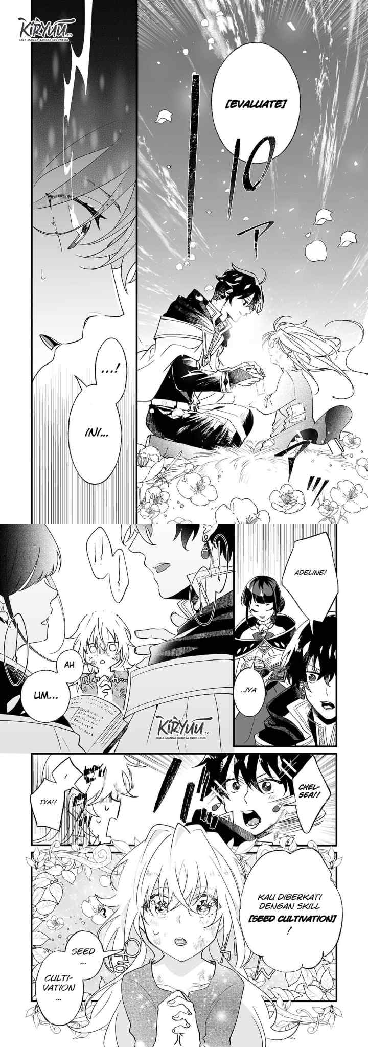 Nido to ie ni wa kaerimasen! chapter 1 halaman 13