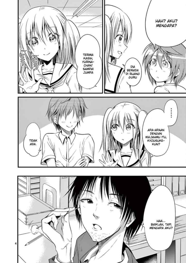 Tensei Pandemic chapter 16 halaman 4