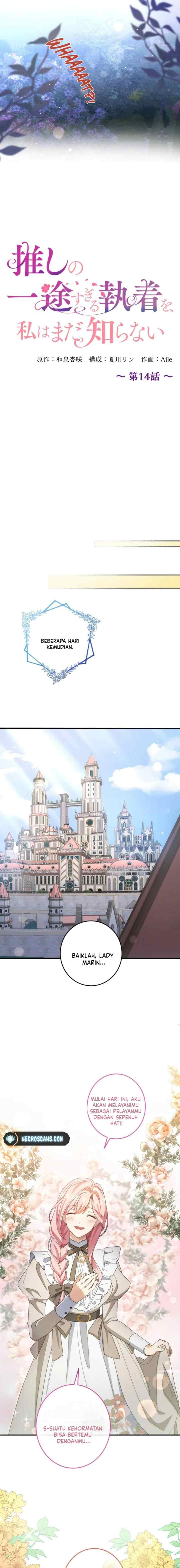 I Still Don't Know About My Favourite Character's Unwavering Obsession chapter 14 halaman 7