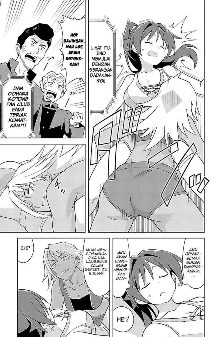 Atsumare! Fushigi Kenkyuubu chapter 85 halaman 6