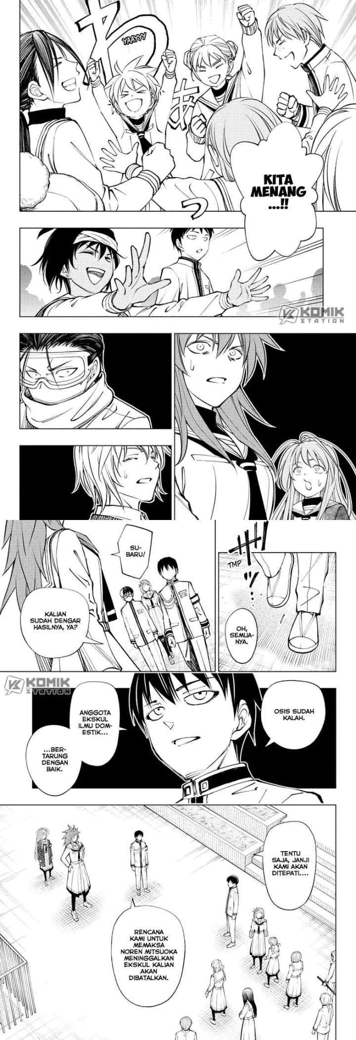 Kill Blue chapter 107 halaman 13