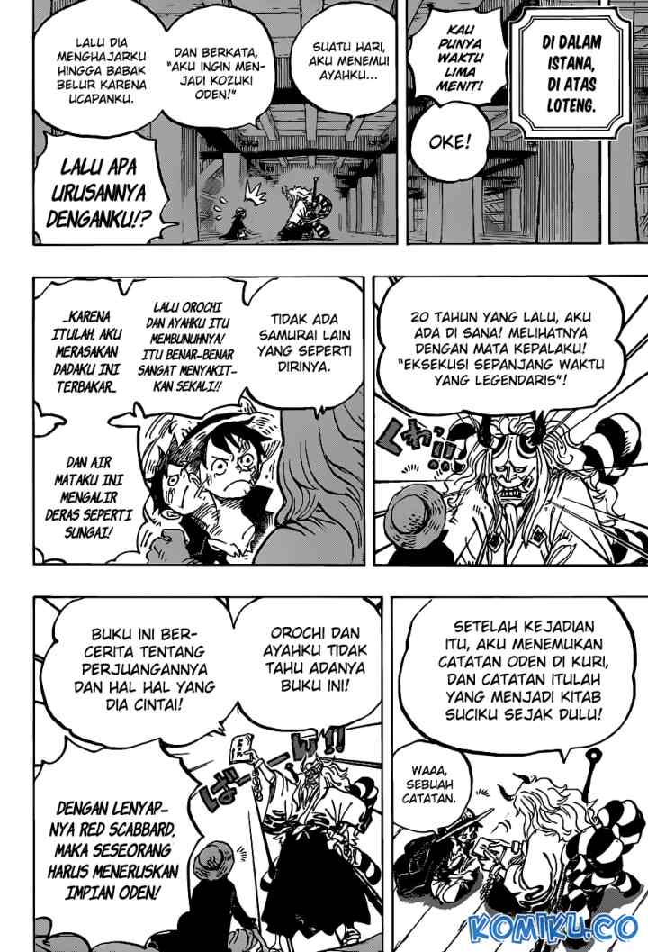 One Piece chapter 984 halaman 13