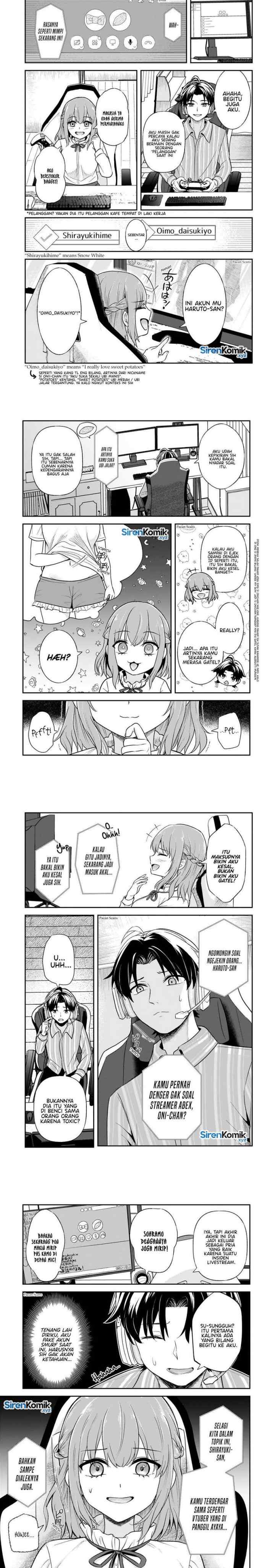 Aori-kei Game Haishinsha (Hatachi), Haishin no Kiri Wasure ni Yori Ii Hito Baresuru chapter 4 halaman 5