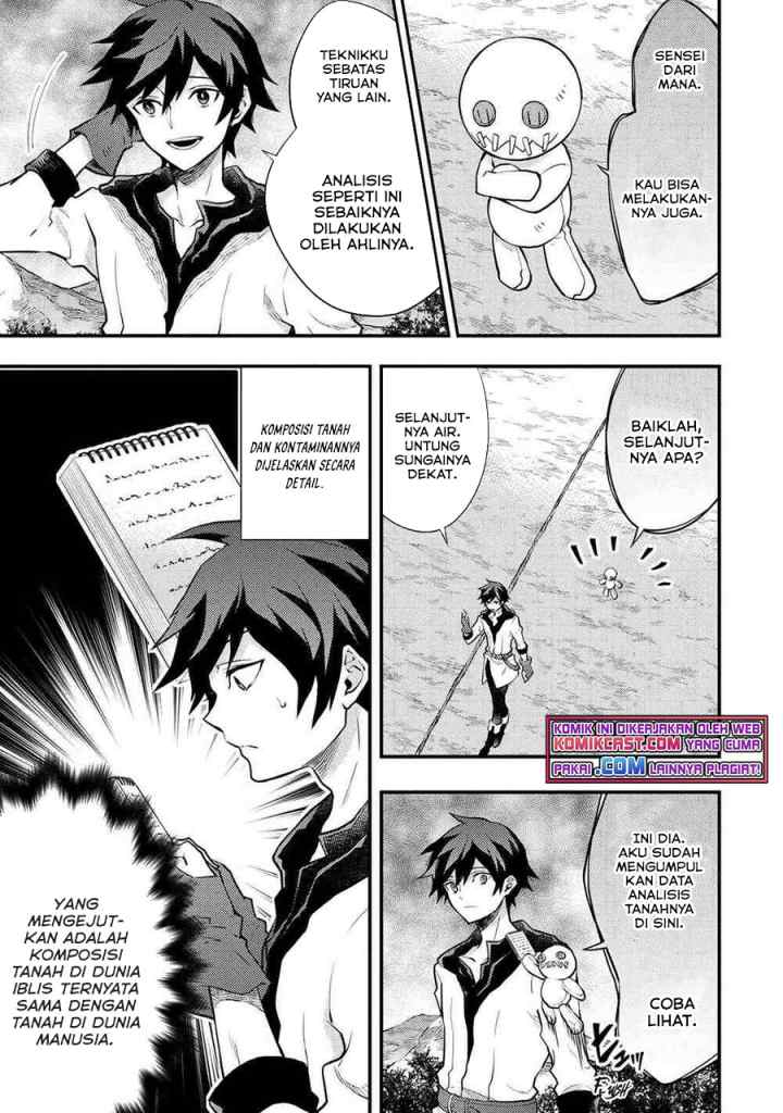 Yuusha, Yamemasu chapter 30.2 halaman 4