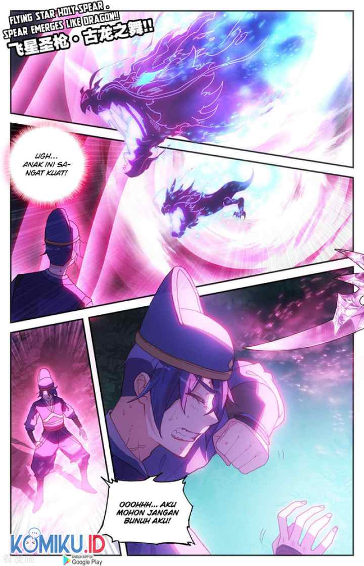 The Heaven's List chapter 123.5 halaman 5