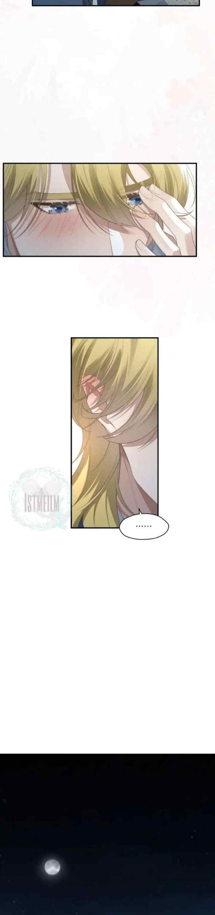 Listen To Me chapter 23 halaman 11