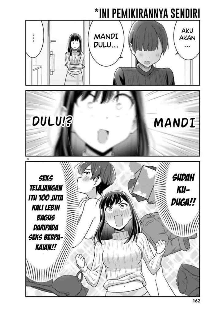 Akarui Kioku Soushitsu chapter 41 halaman 4