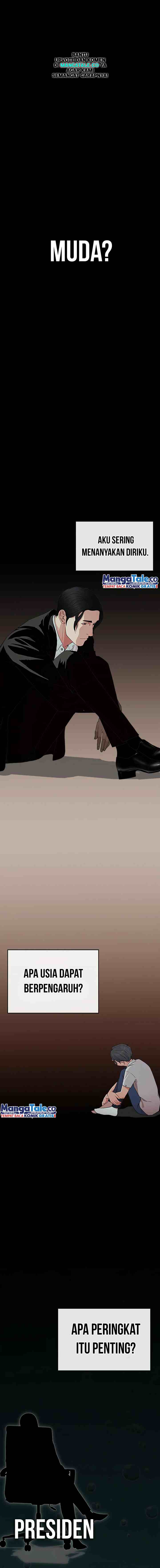 The Man chapter 133 halaman 5