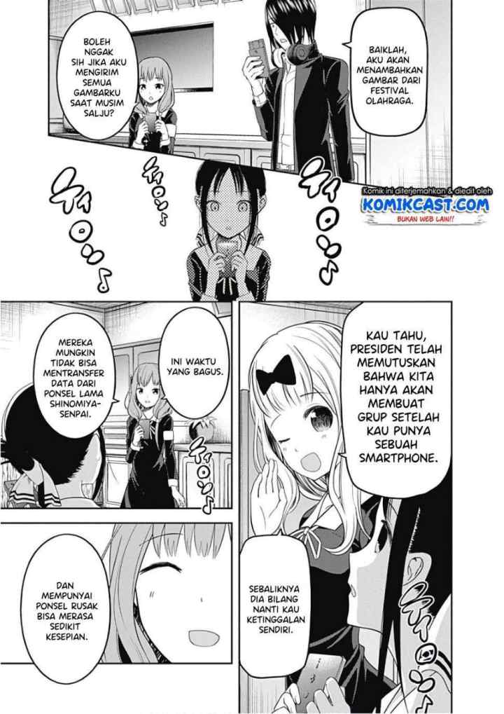 Kaguya-sama wa Kokurasetai: Tensai-tachi no Renai Zunousen chapter 101 halaman 14