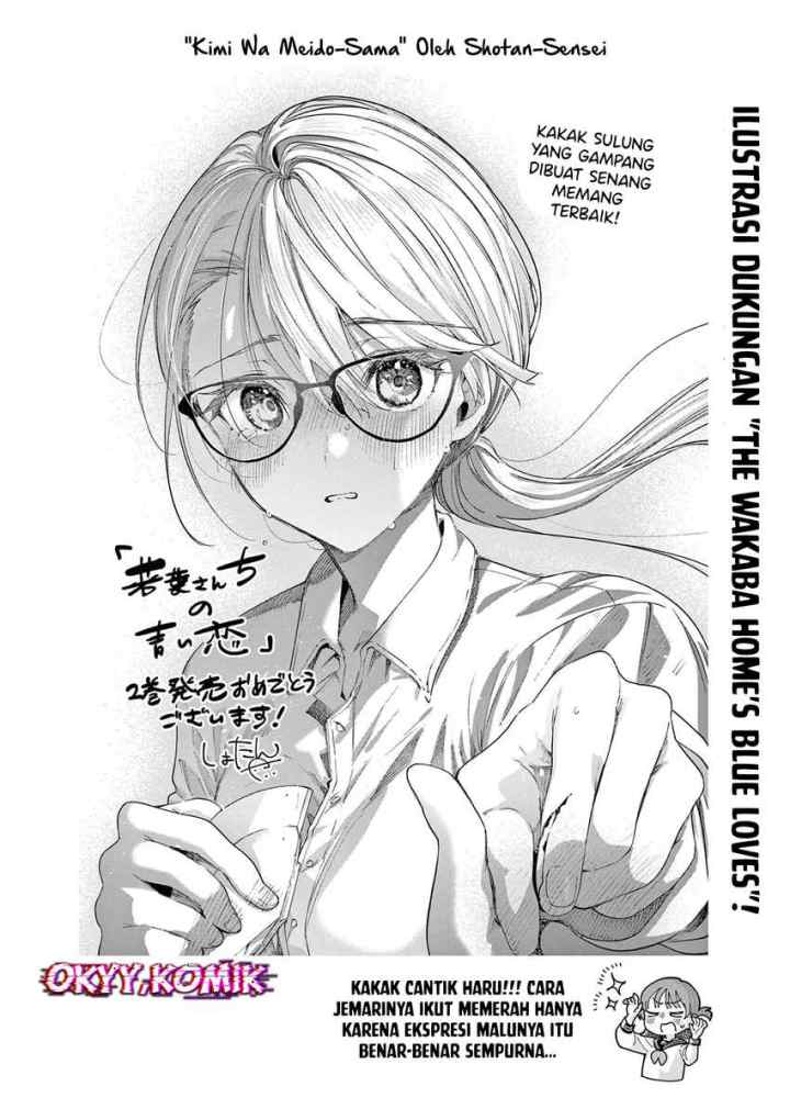 Wakaba-sanchi no Aoi Koi chapter 15.5 halaman 6