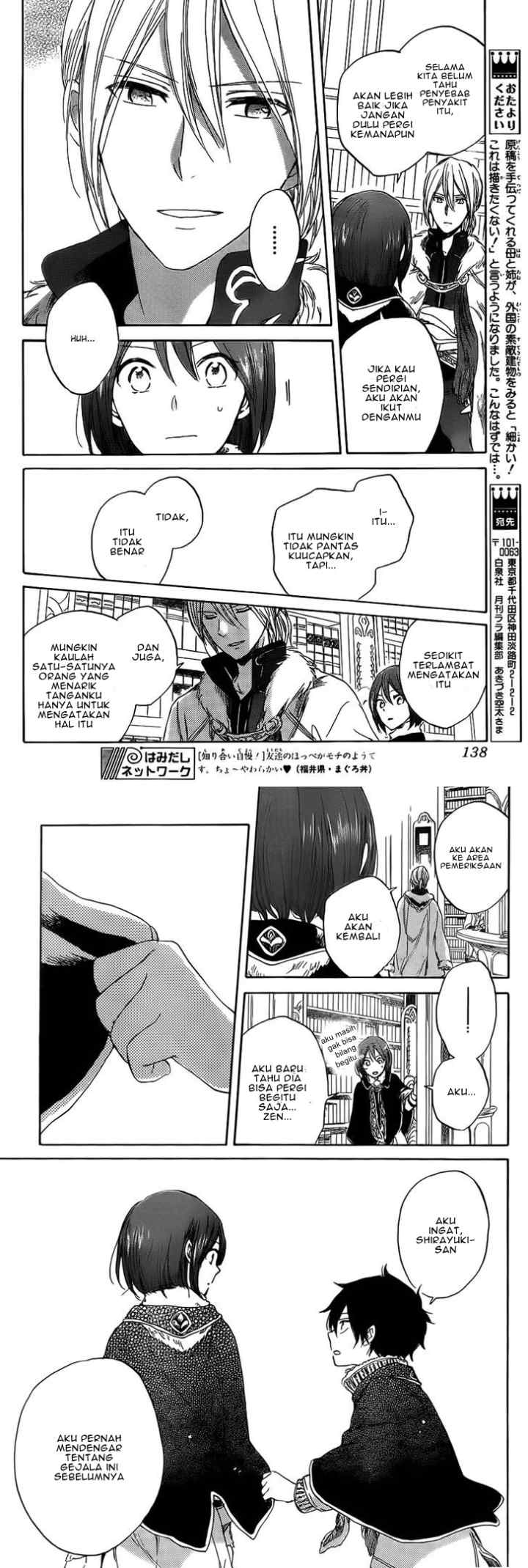 Akagami no Shirayukihime chapter 35 halaman 10