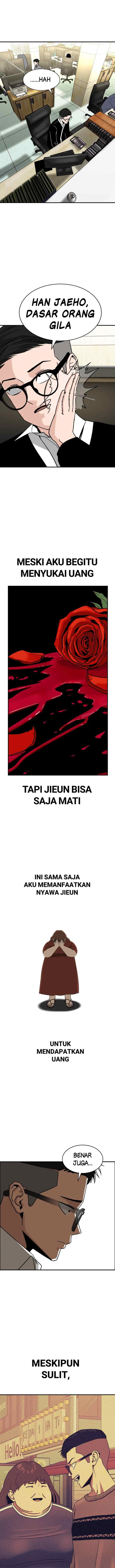 Marriage Sim chapter 2 halaman 7