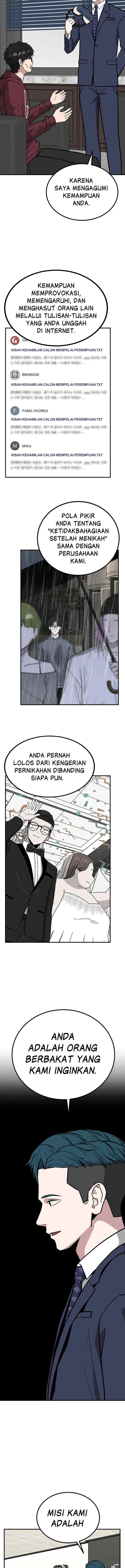 Marriage Sim chapter 77 halaman 8