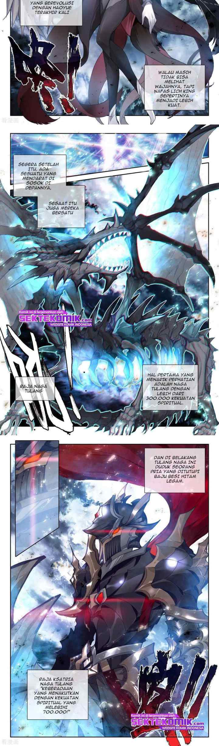 Shen Yin Wang Zuo chapter 231.1 halaman 6