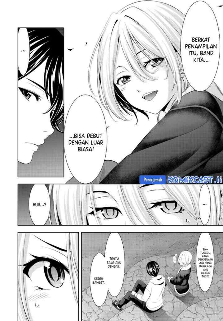 Megami no Kafeterasu chapter 205 halaman 10
