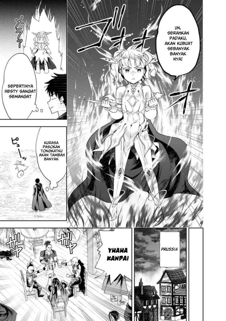 Ore No Ie Ga Maryoku Spot Datta Ken: Sundeiru Dake De Sekai Saikyou chapter 38 halaman 6