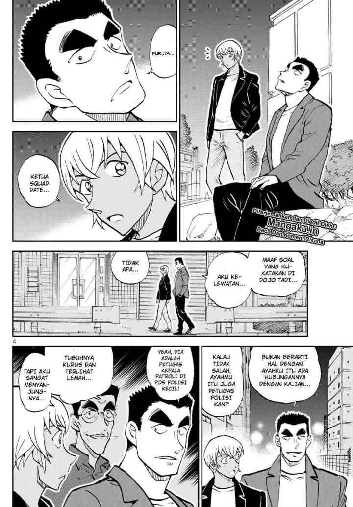 Wild Police Story chapter 5 halaman 5