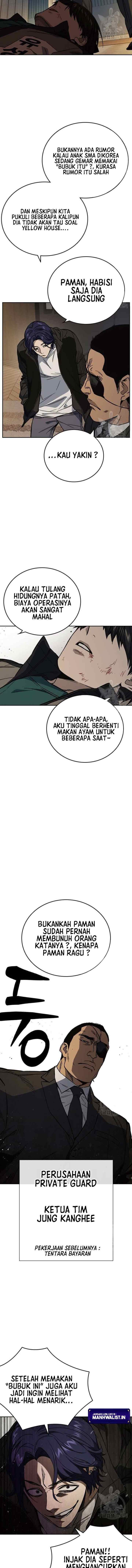 Kenkyu Gurupu chapter 205 halaman 14