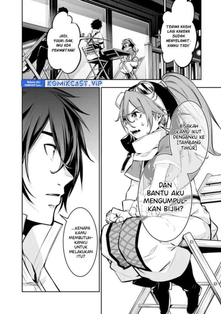 Shijou Saikyou no Mahou Kenshi, F Rank Boukensha ni Tensei Suru chapter 84 halaman 5