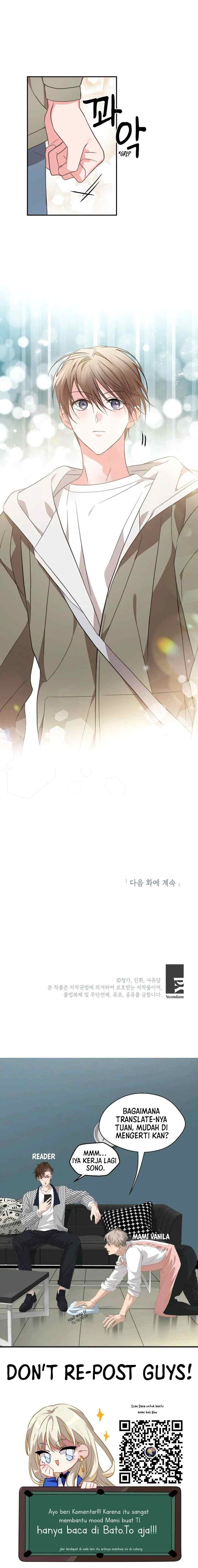 Masquerade chapter 4 halaman 17