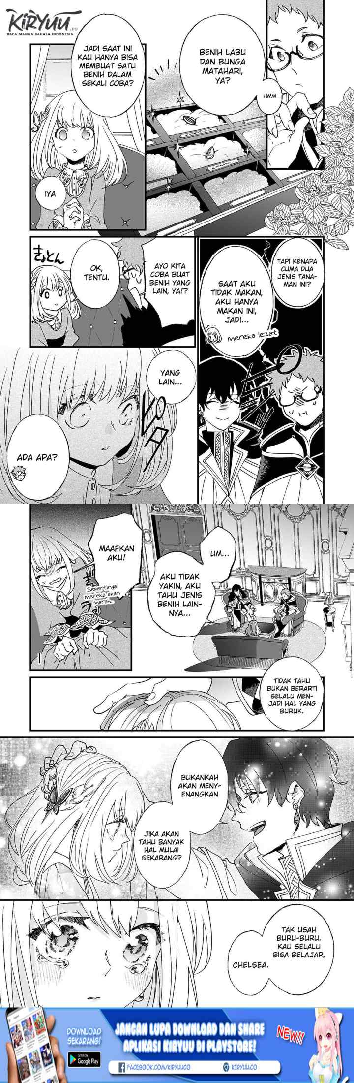 Nido to ie ni wa kaerimasen! chapter 2 halaman 13