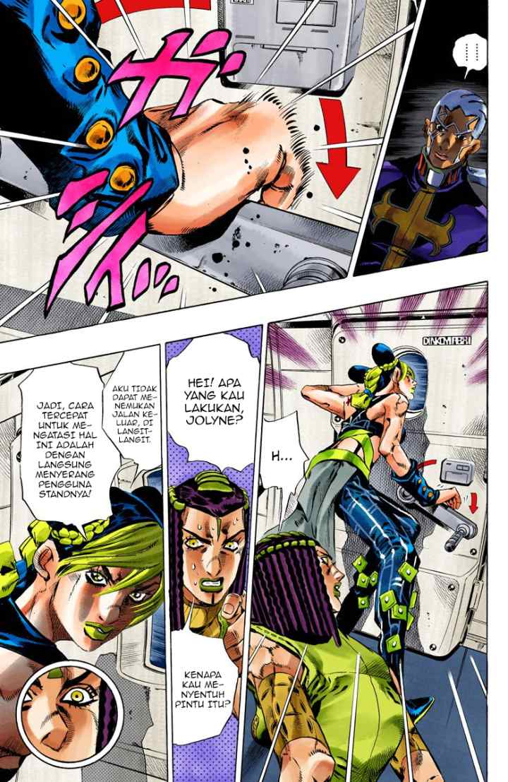 JoJo no Kimyou na Bouken - Stone Ocean chapter 121 halaman 9