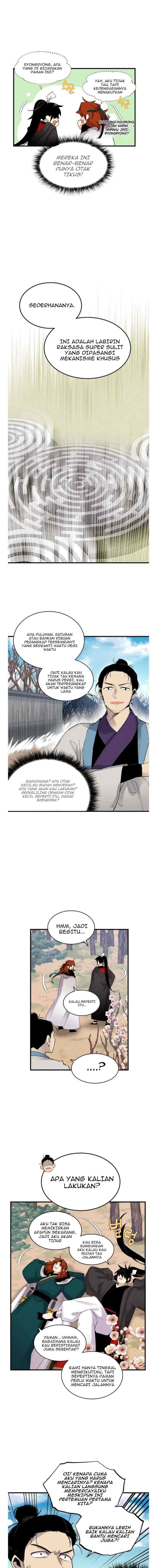 Lightning Degree (Lightning Expert) chapter 75 halaman 12