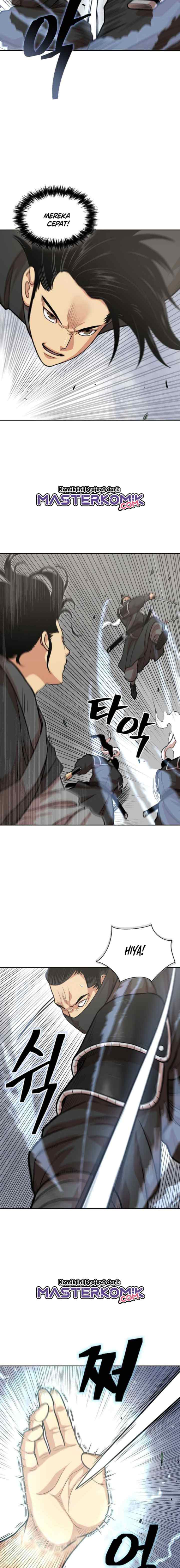 Record of the War God chapter 106 halaman 12