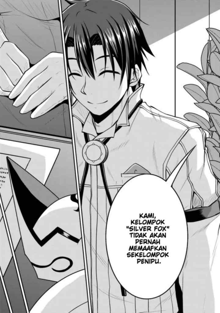 Save & Load no Dekiru Yadoya-san chapter 36 halaman 16