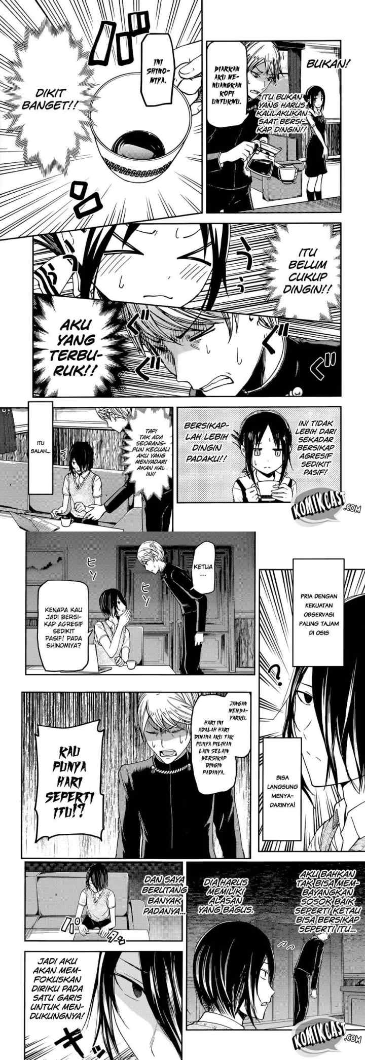 Kaguya-sama wa Kokurasetai: Tensai-tachi no Renai Zunousen chapter 32 halaman 6