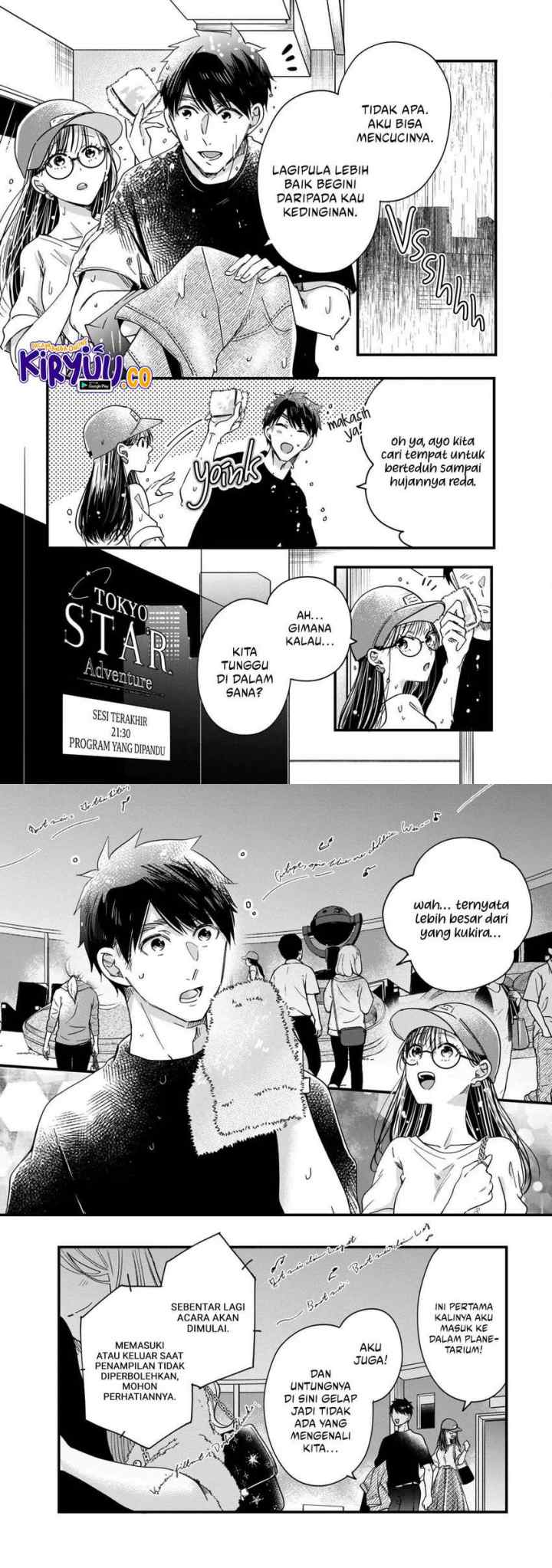 Kyou mo Veranda de chapter 52 halaman 10