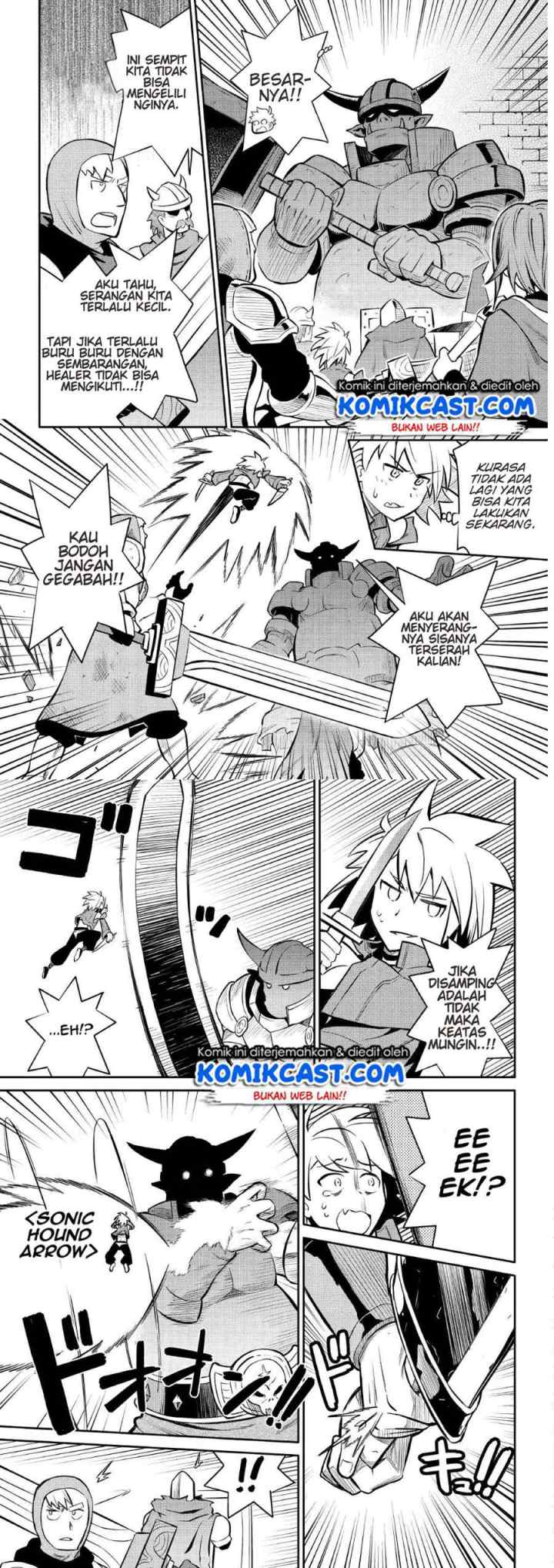 Toaru Ossan no VRMMO Katsudouki chapter 39 halaman 7