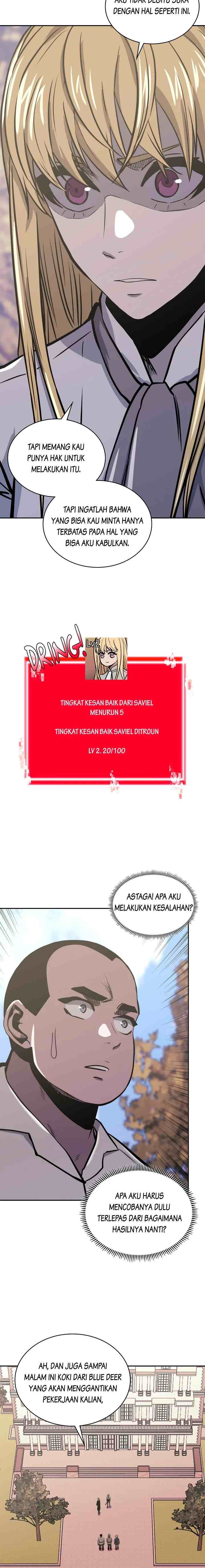 Two-Dimensional Mercenary chapter 193 halaman 17