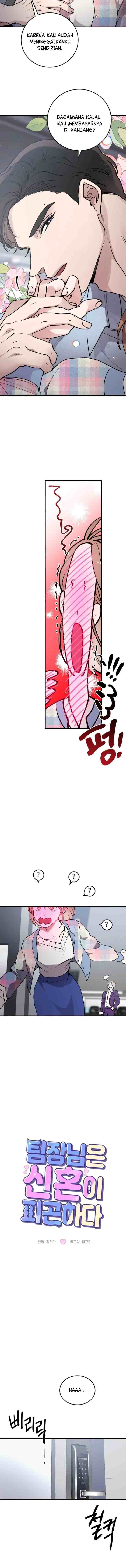 The Team Leader is Tired of Being A Newlywed chapter 24 halaman 5