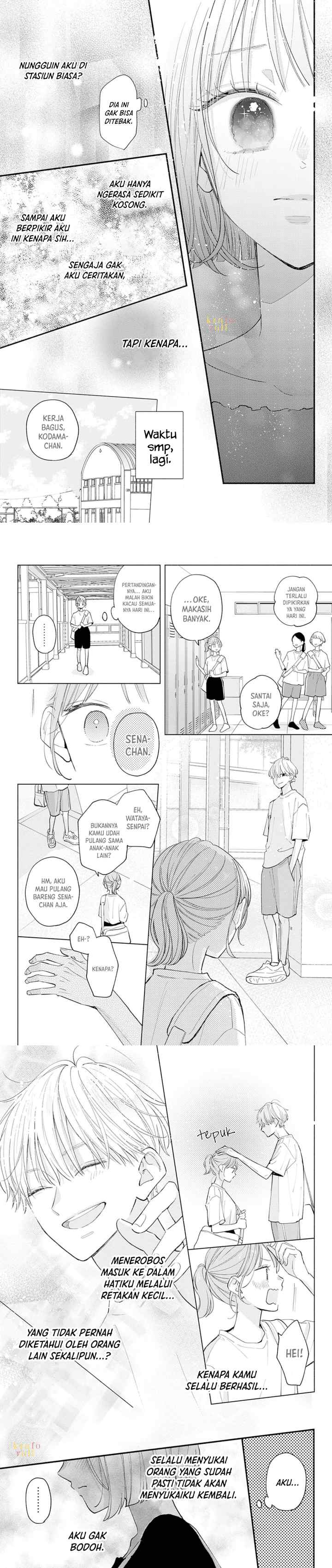 Fukakouryoku no I Love You chapter 1 halaman 16