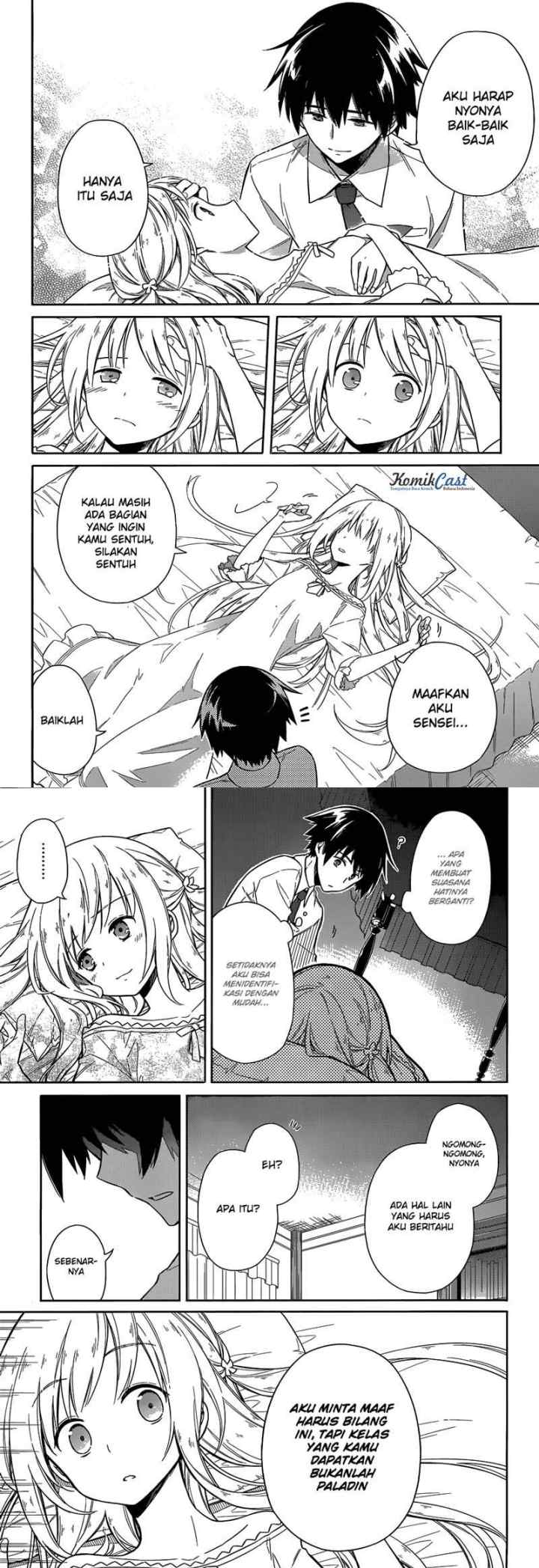 Assassin's Pride chapter 6 halaman 13