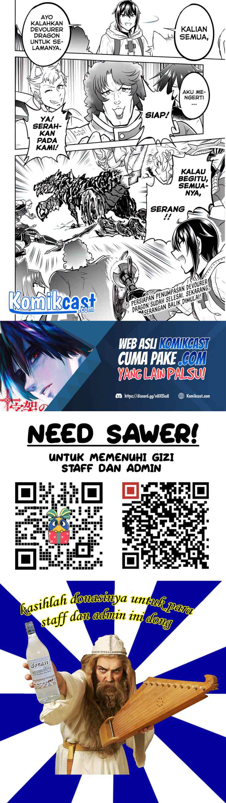 Live Dungeon! chapter 44 halaman 14