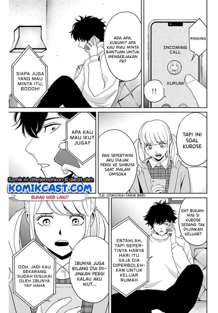 Fukushuu No Kyoukasho chapter 30 halaman 16