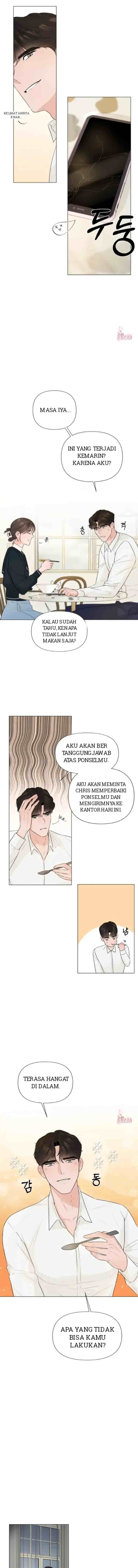Another Love! chapter 26 halaman 13