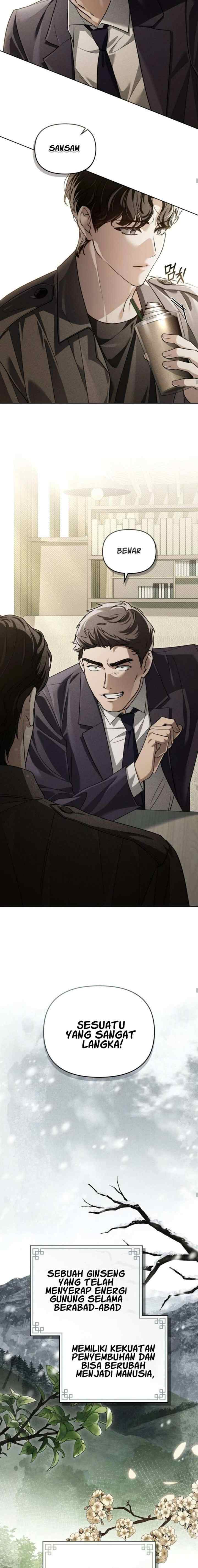 Honbul chapter 16 halaman 16