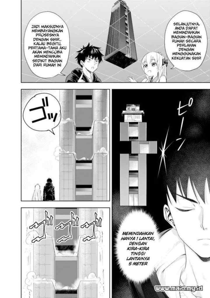 Ore No Ie Ga Maryoku Spot Datta Ken: Sundeiru Dake De Sekai Saikyou chapter 30 halaman 7