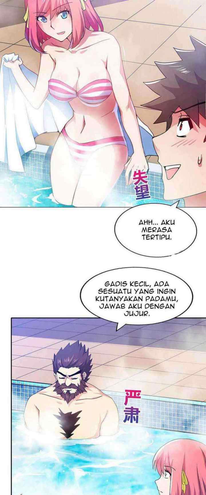 The Nether World Mix of Jiang Long chapter 47 halaman 6
