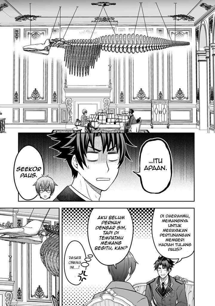 Rinkoku kara Kita Yome ga Kawaisugite Doushiyou chapter 4.1 halaman 8