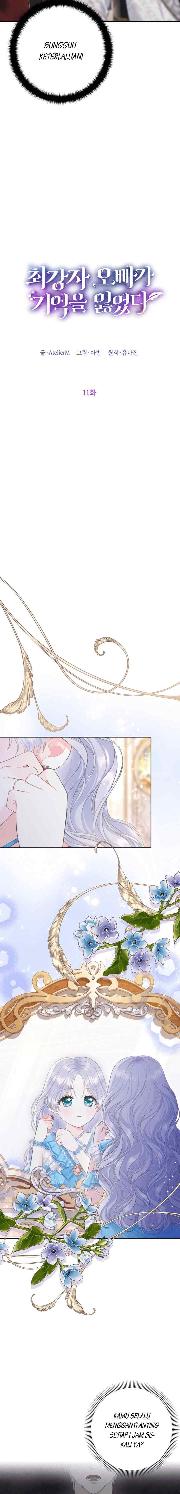 The Strongest Brother Lost His Memory chapter 11 halaman 4