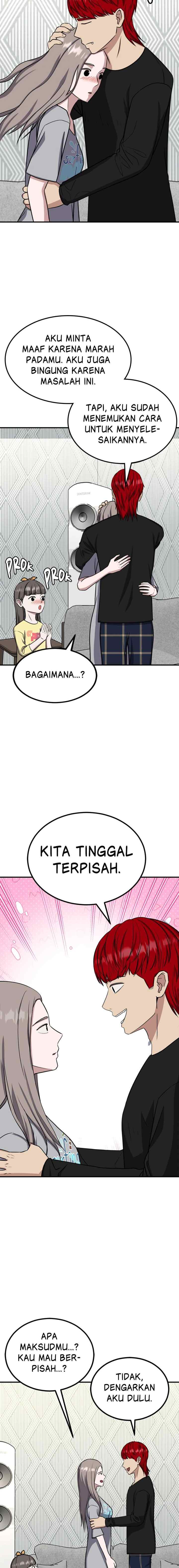 Marriage Sim chapter 54 halaman 17