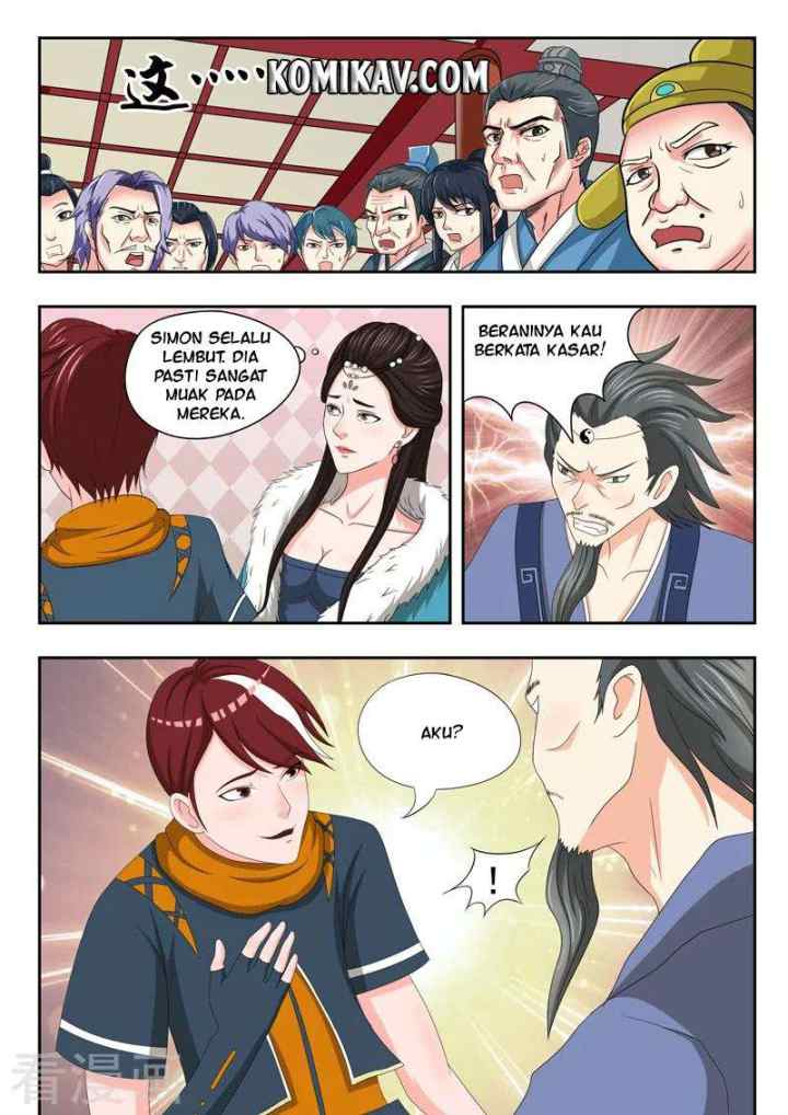 Martial Master chapter 48 halaman 7