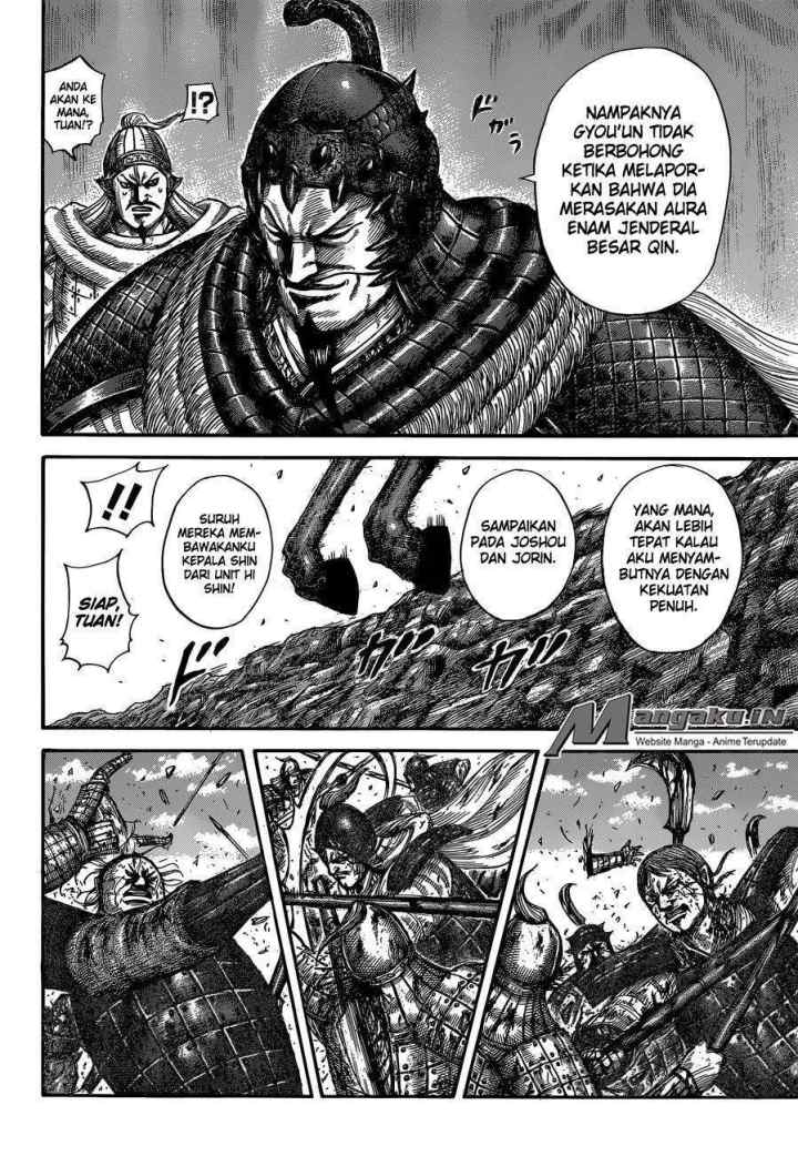 Kingdom chapter 593 halaman 7