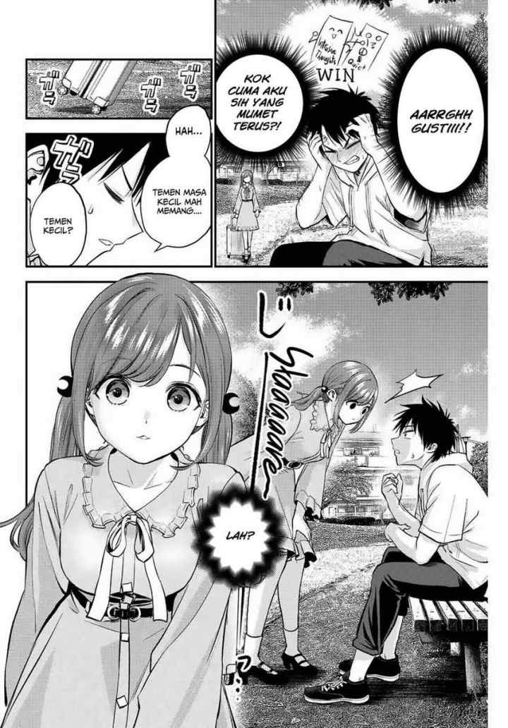 Osananajimi To Wa Rabukome Ni Naranai chapter 12 halaman 4