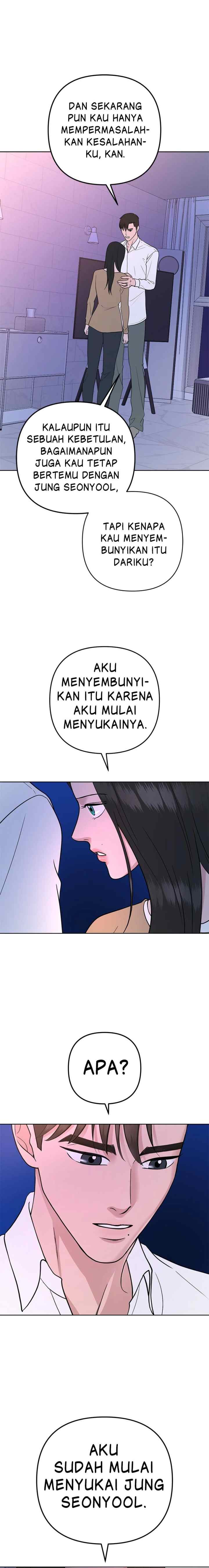 Nuance of Lying chapter 61 halaman 17